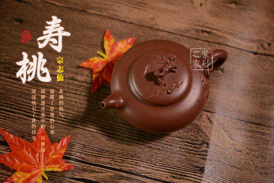 这些道理告诉你，为什么爱壶的人朋友多