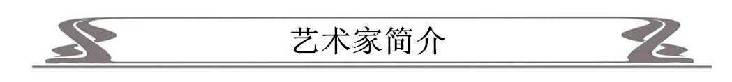「聚焦中国当代杰出艺术家」——陈元方