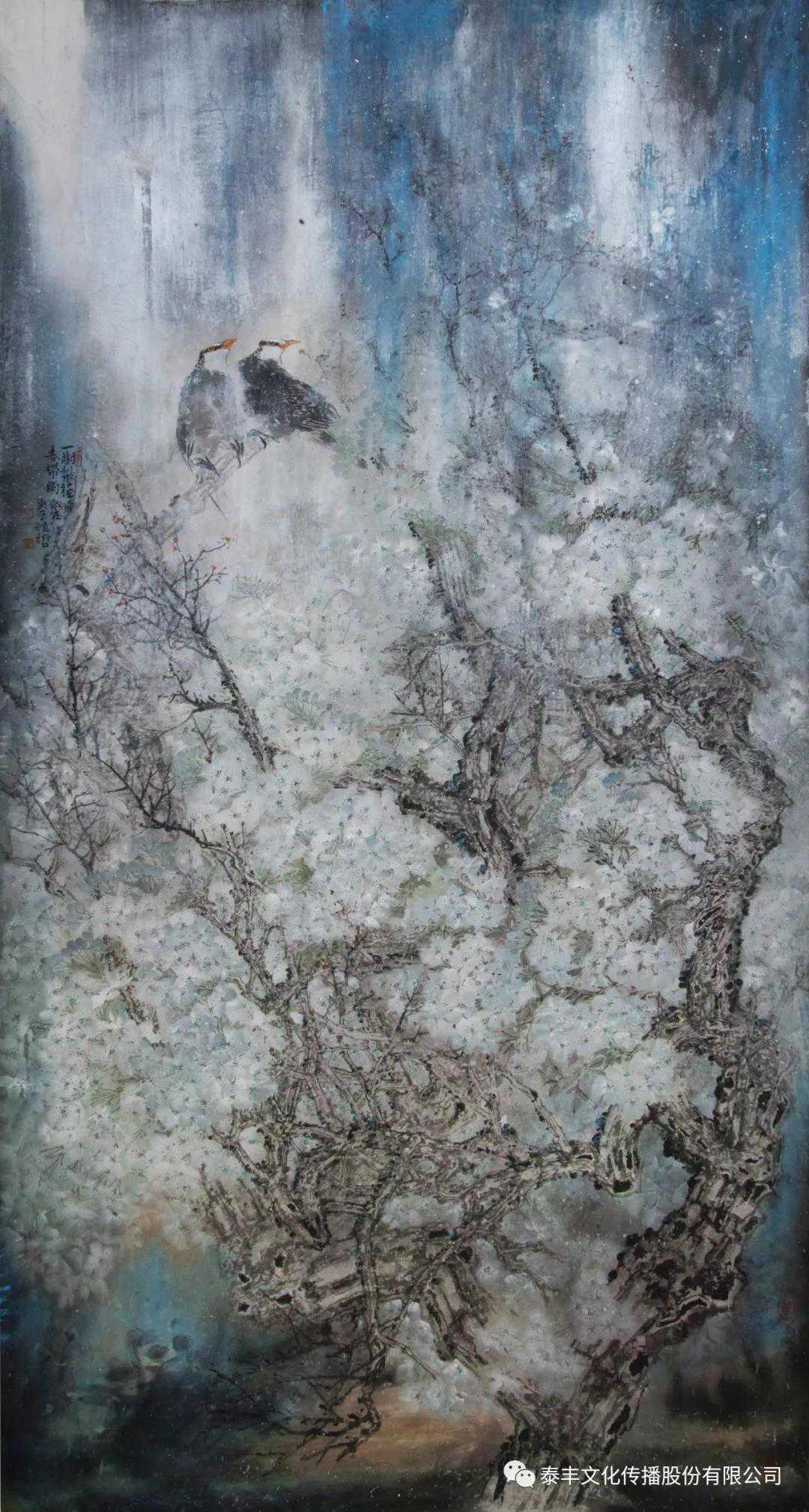 吴江展讯丨清雅致远——当代名家牛恒哲先生艺术交流会