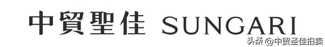 圣佳艺文志 | 袁胜文：宋元瓷质鼎式炉浅议