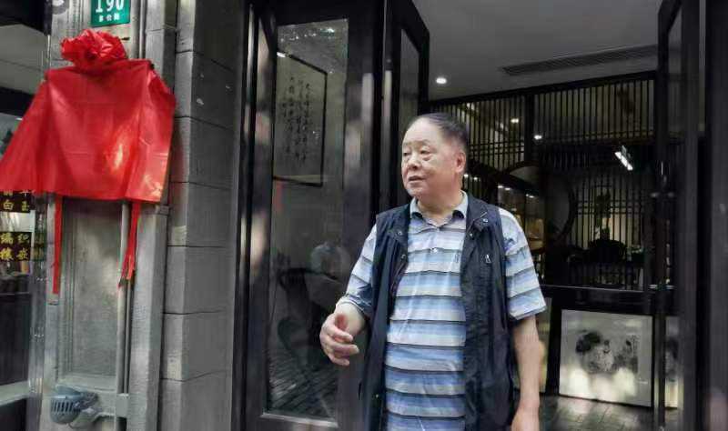 上海名家书画院在上海多伦路文化街揭牌