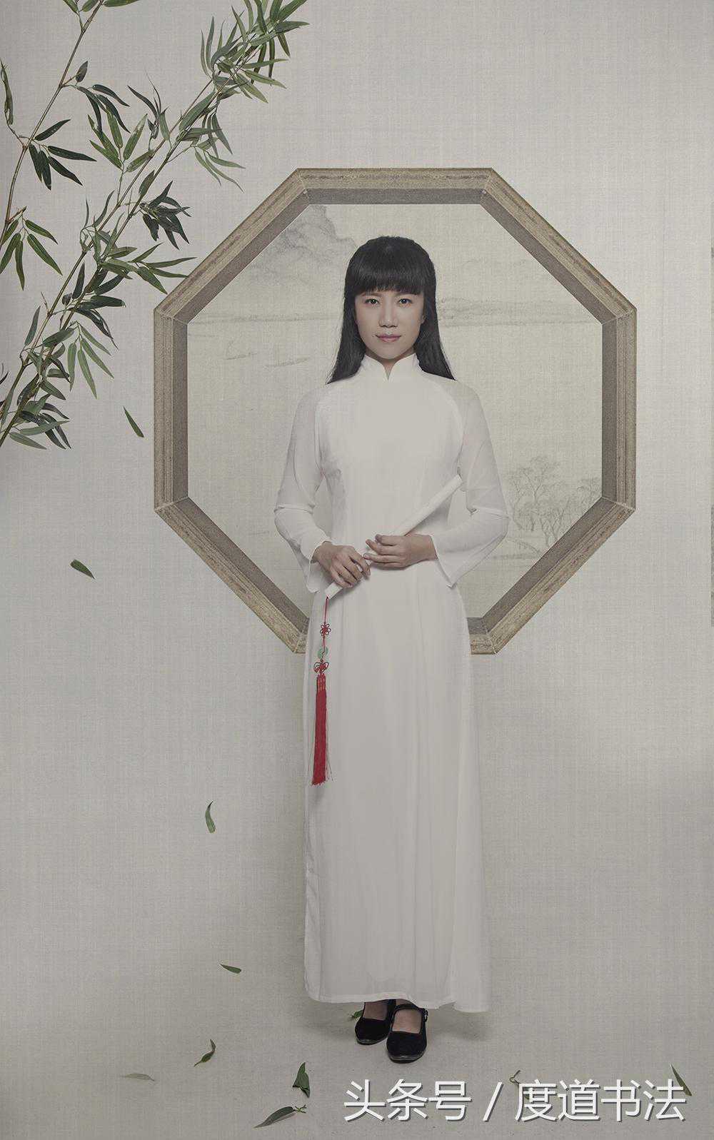 戴慧媛｜80后中书协会员首届书法作品头条展