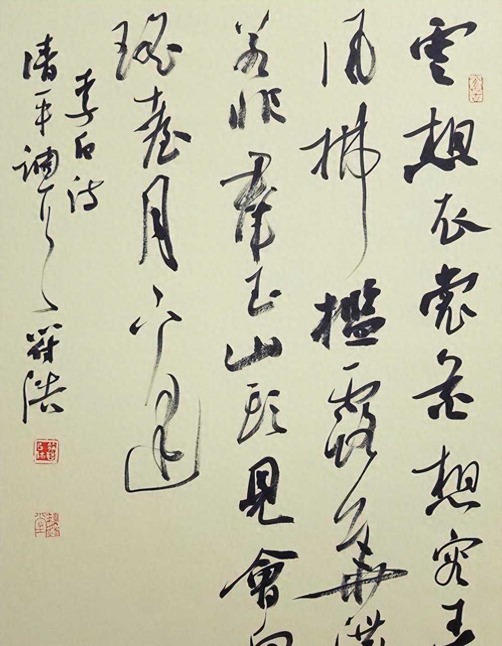 陕西四大书法高手，谁是最具影响力的艺术家？