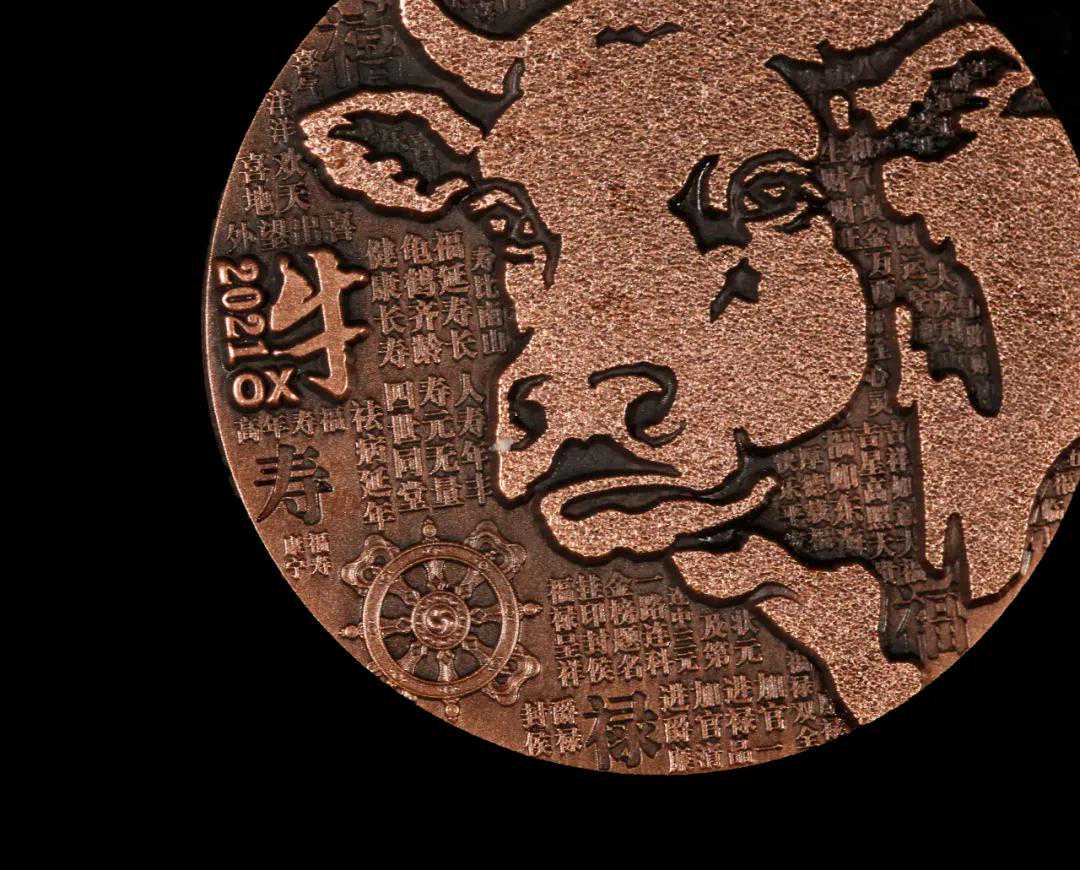 牛年生肖圆形铜章，仿古工艺！典藏珍品！福气满满