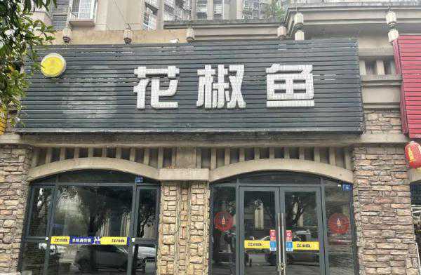 不能让商标注册变成投机生意