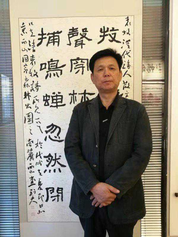 信游于艺——何公洲书画展