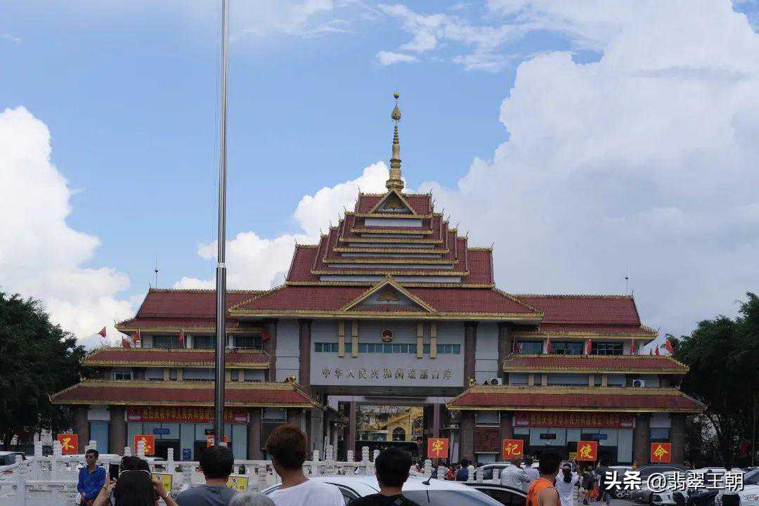 丁真的世界在理塘 淘翠人的世界在瑞丽