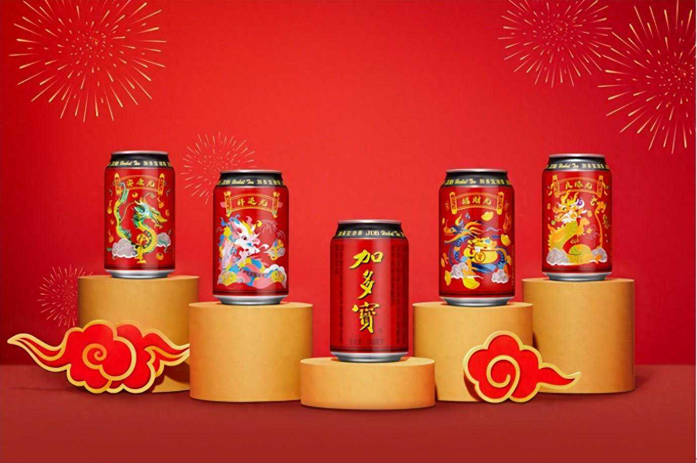 以民俗传统文化赋能品牌！加多宝宝运龙罐“龙”重登场