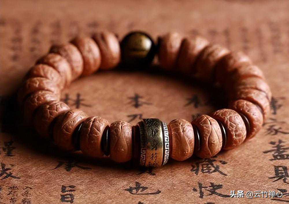 老星月菩提开片技巧分享