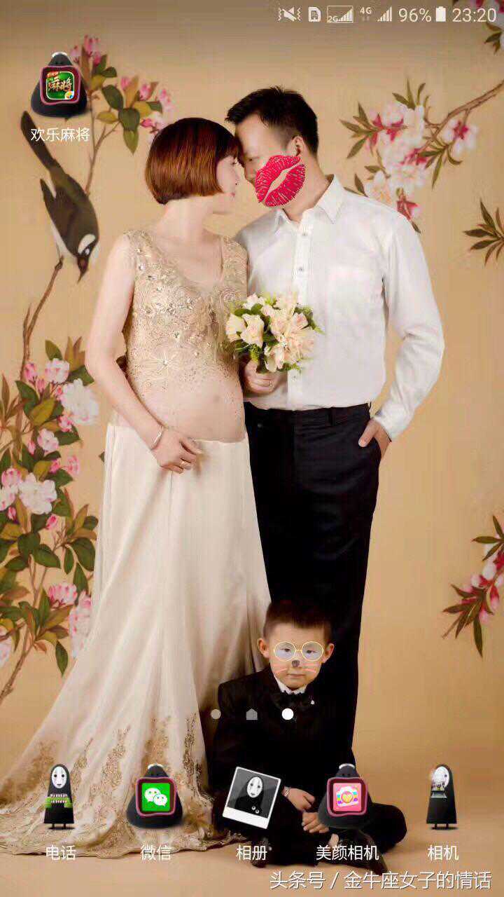 十年前，没人想到你能活成今天这样儿