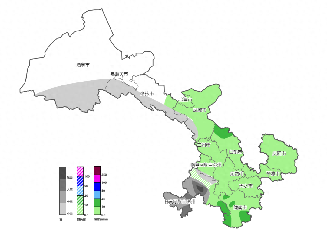 甘肃雨雪上线！局地大到暴雪