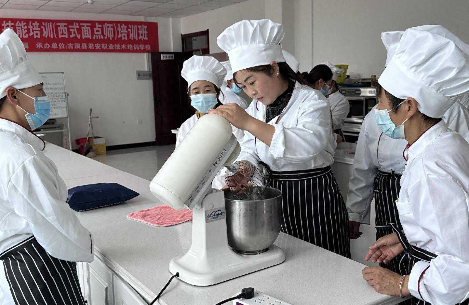 古浪：职业技术培训让群众尝到“技能饭”带来的甜头