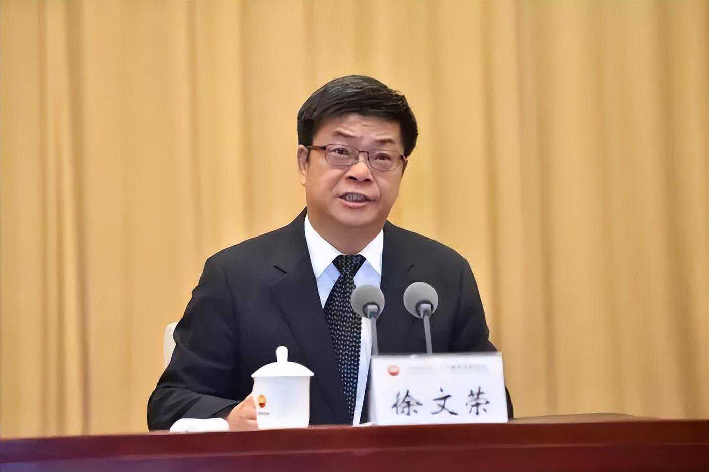 结交政治骗子，“油老虎”徐文荣被公诉