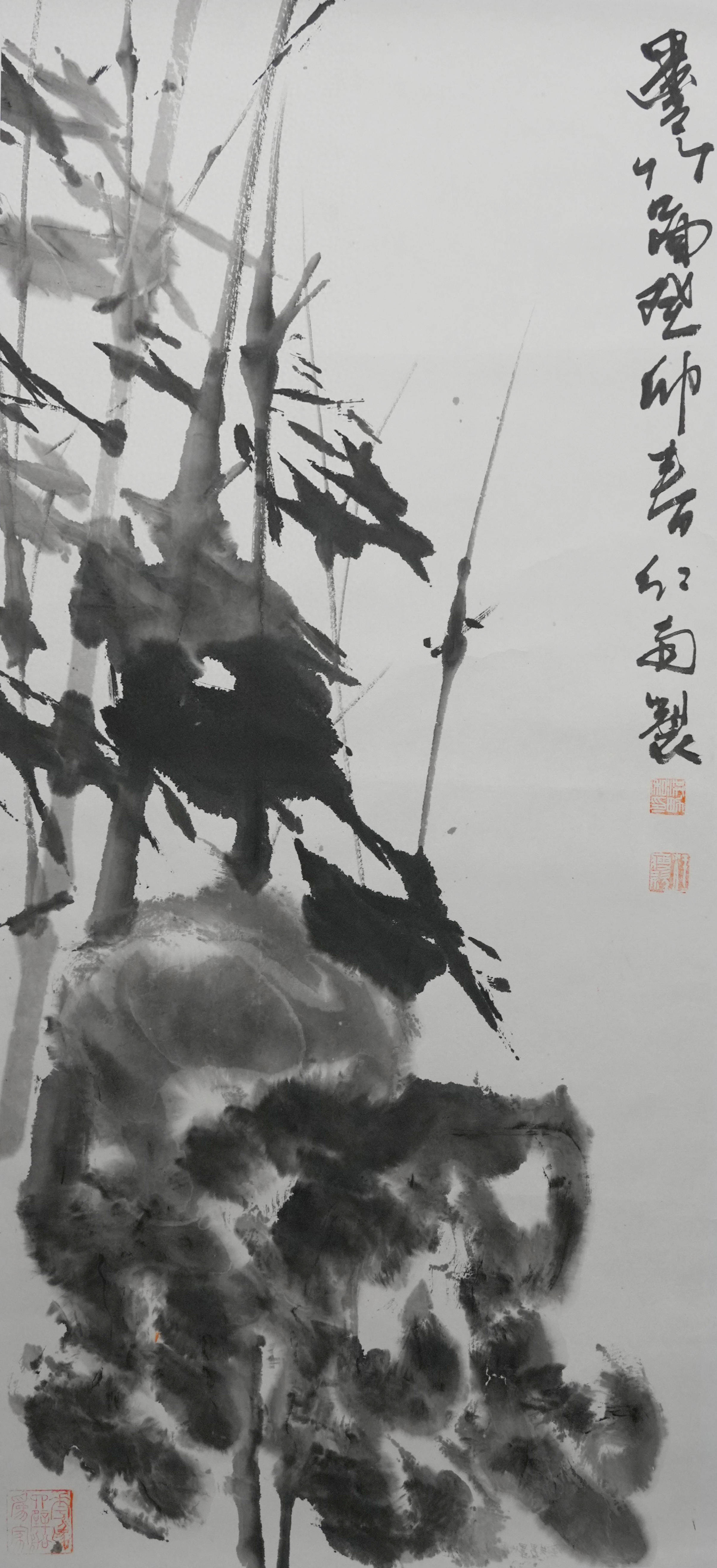 KnowArt｜芦荻题跋《红山凤首勾云佩》拓片