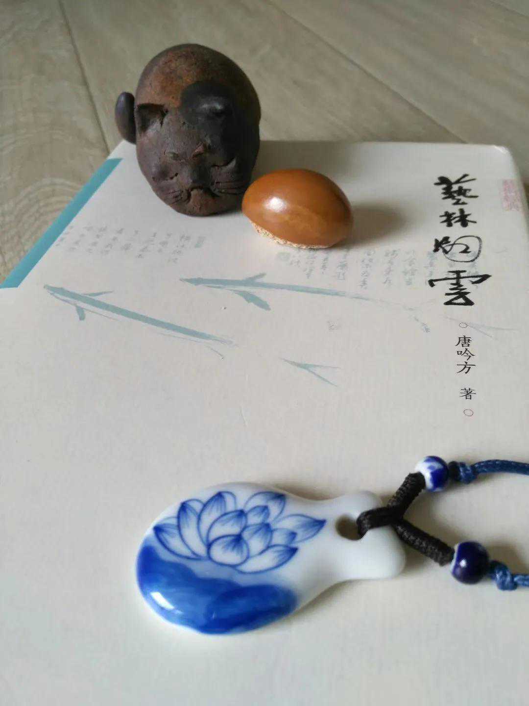 枕籍图（随笔）