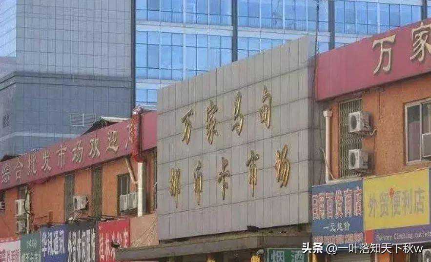 一起去逛逛：全国古玩市场大全