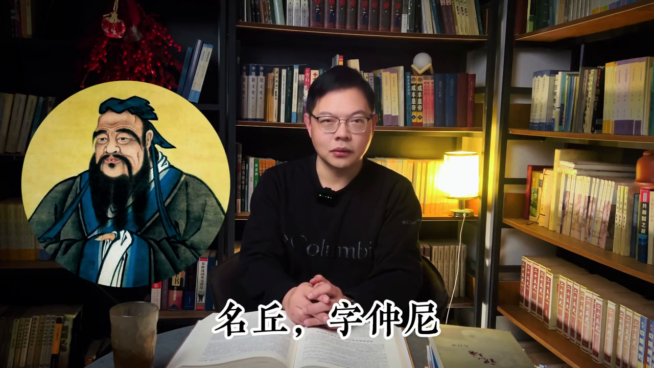 先秦时代的的个人符号分为姓、氏、名、字