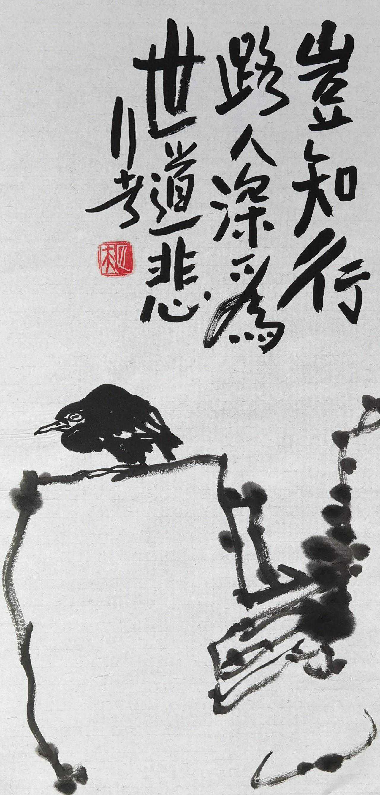 请不要玷污“精英”这两个字。