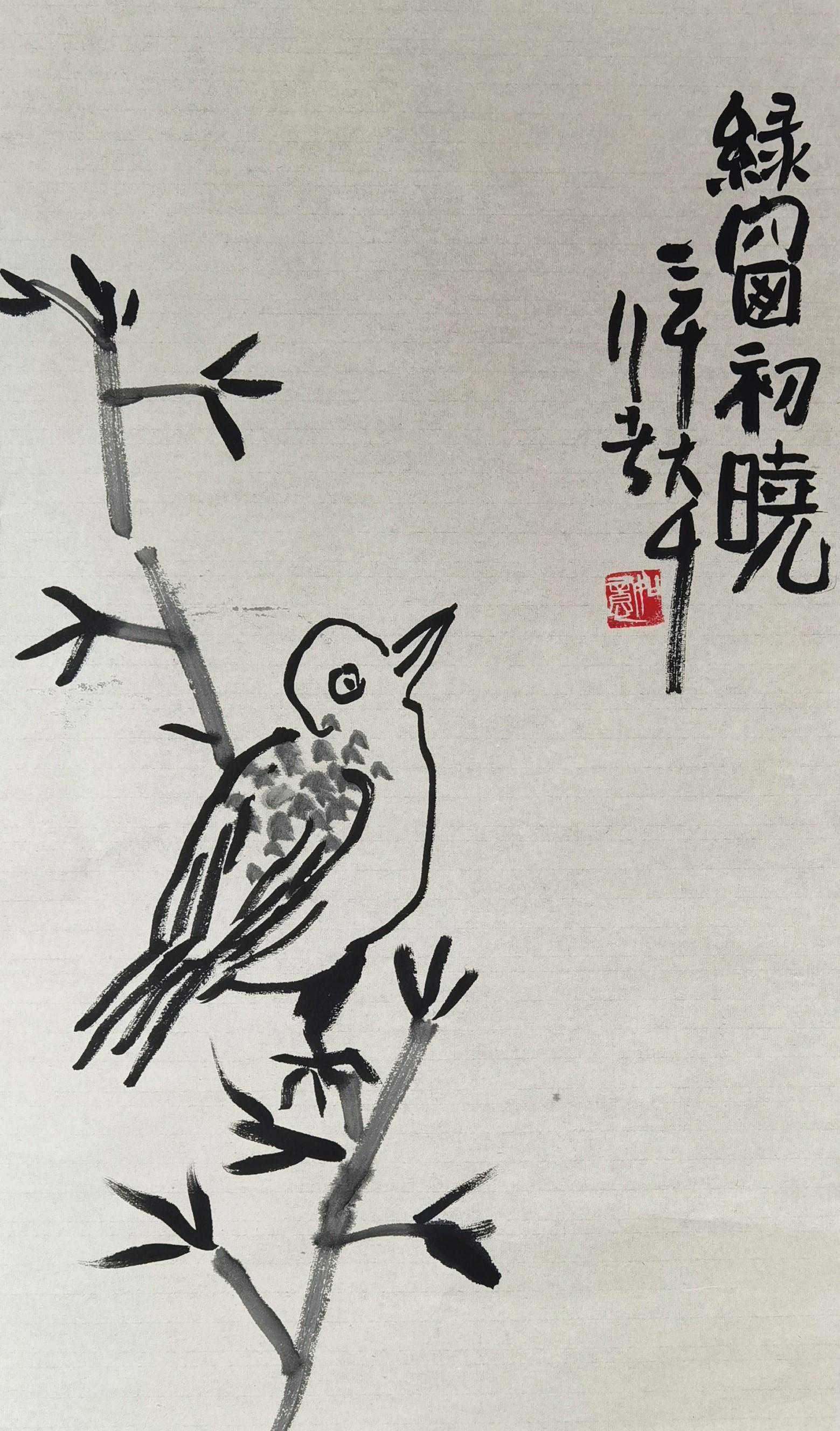 2024年度“沃丰麦 169 麦田根大王”苗期观摩会在安徽利辛成功举办