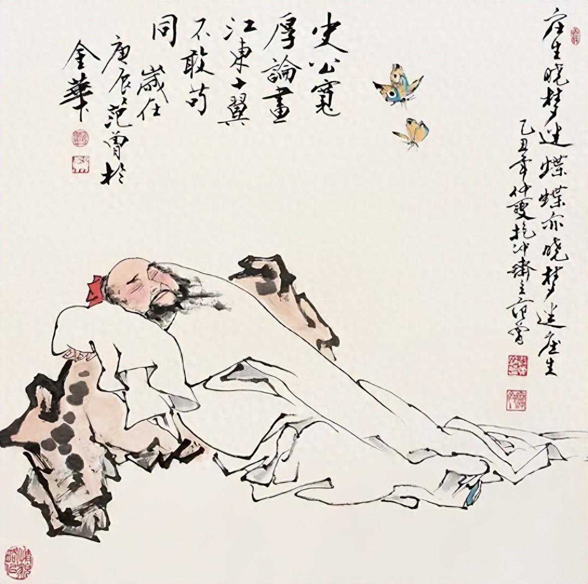 庄子如何看待生死：人之生而自然 死也自然