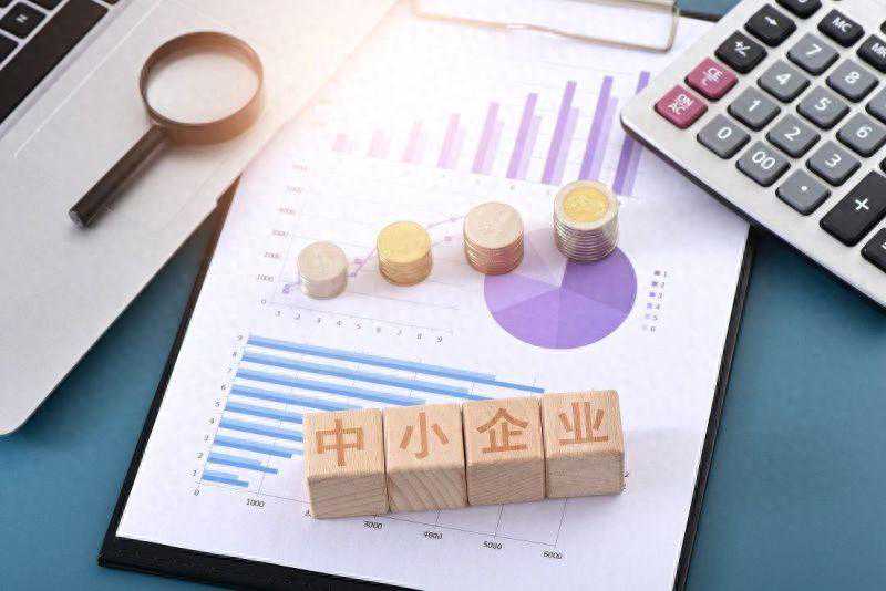 涨信心！稳增长政策落地起效，一季度中小企业发展指数再次回升