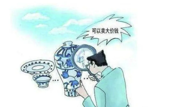 买卖“古玩”须慎重，触犯倒卖文物罪要受“刑”