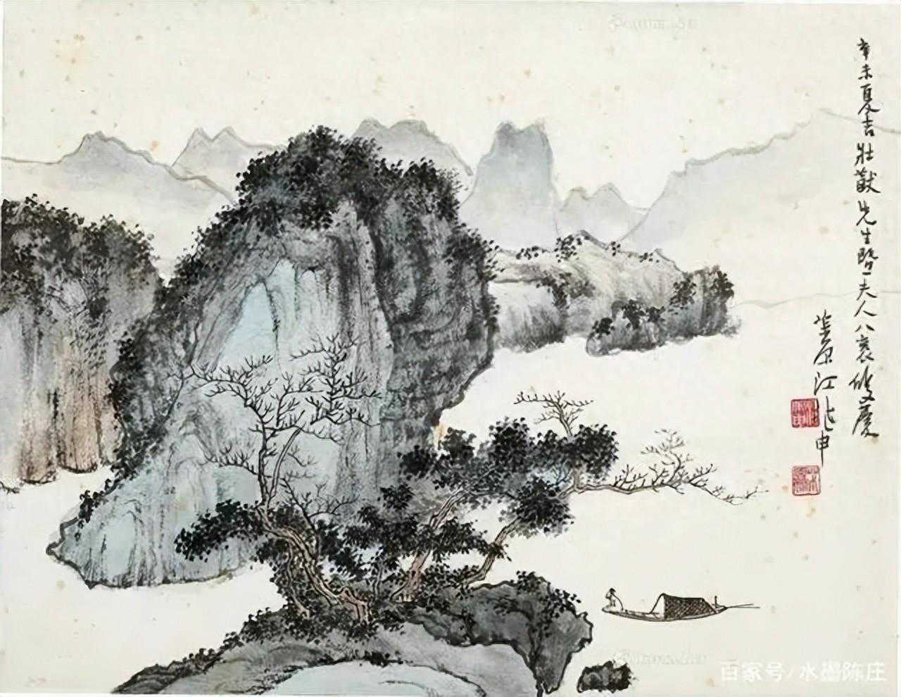 江兆申国画作品赏析