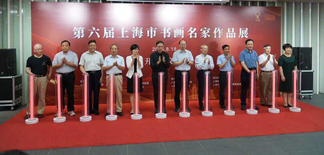 观展去！张大千、齐白石作品亮相普陀这里举办的作品展