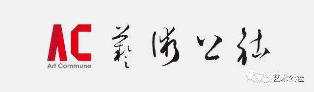 “具象中国”油画作品赏析——王沂光