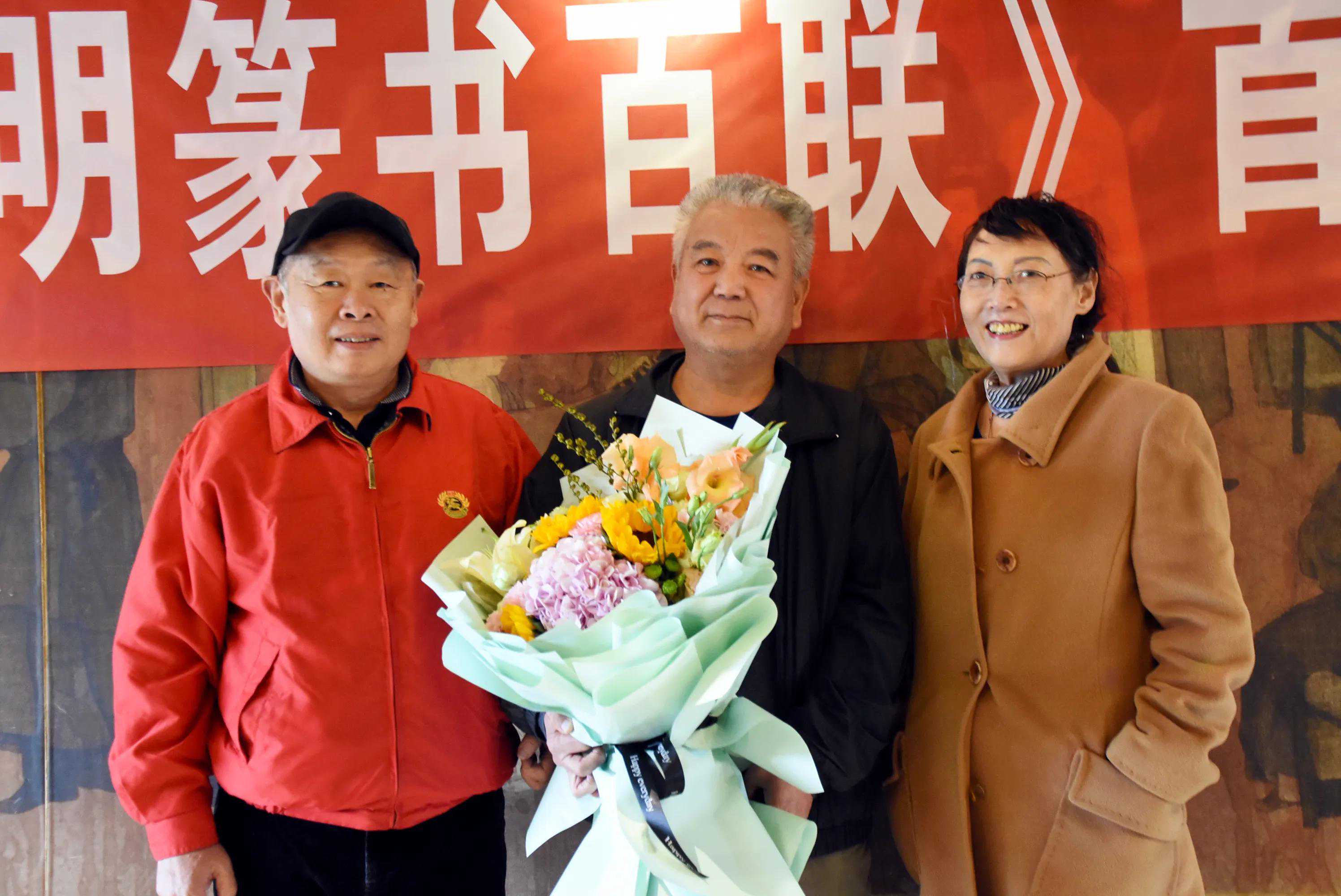 《田希明篆书百联》首发式在西安举行