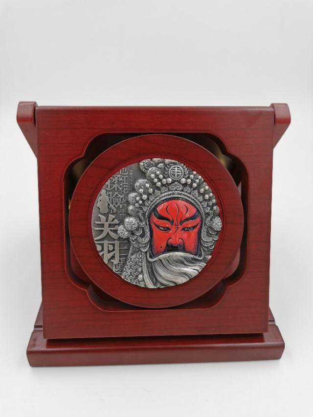 京剧脸谱系列大银章关羽即将在东方购物首发