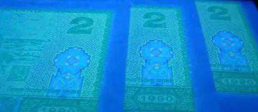 902荧光之王你收藏了吗