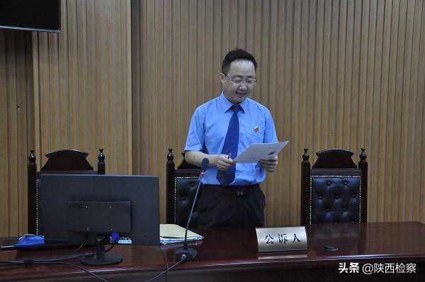 安徽淮南生态环境局原调研员段铁章犯受贿罪获刑八年