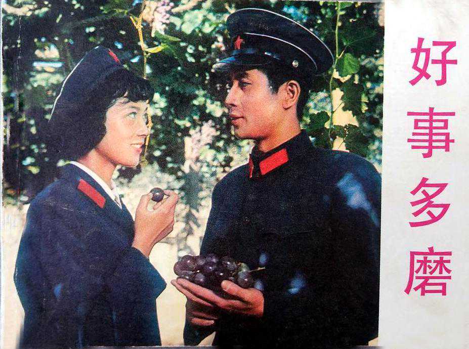 著名演员张芝华：婚变导致人生低谷，再婚收获幸福