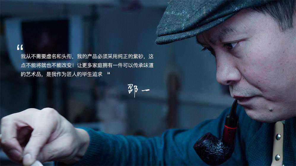 清代果亲王的紫砂壶鉴赏——静远斋款