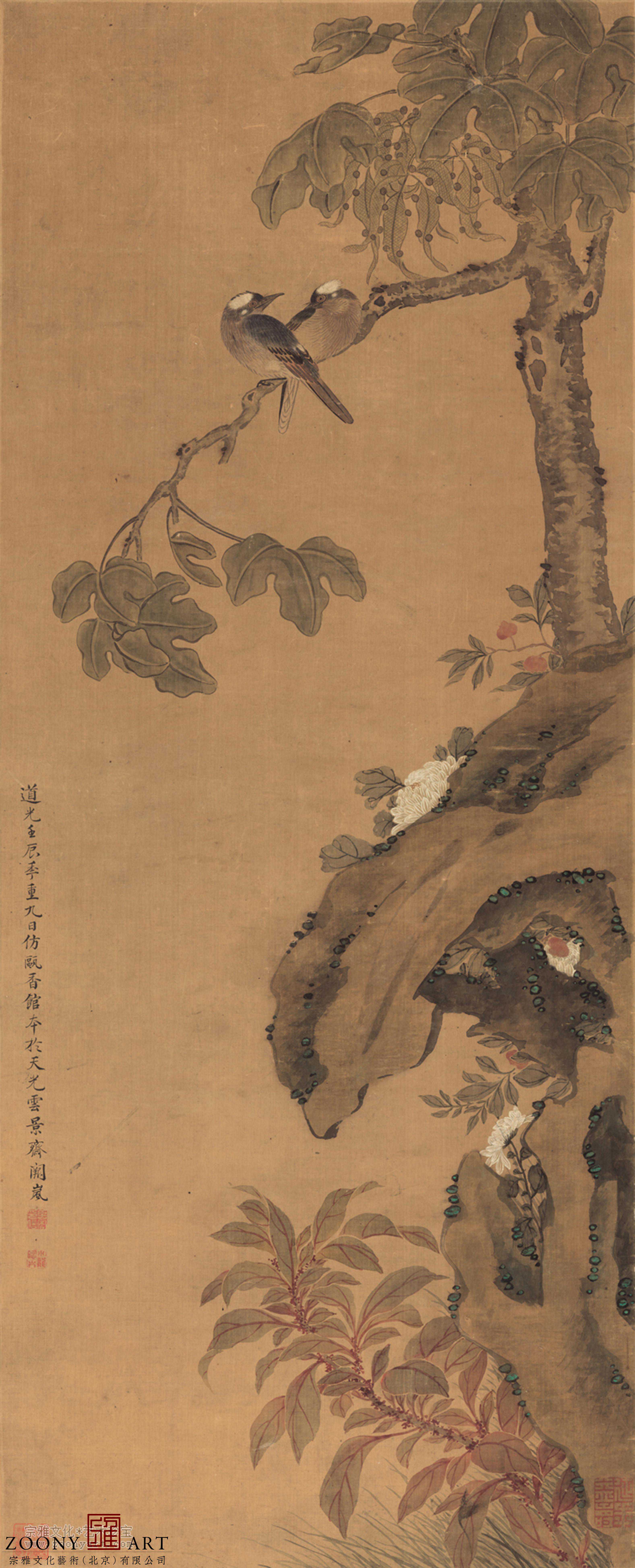 每日读一画｜清 阙岚《梧桐白头图》