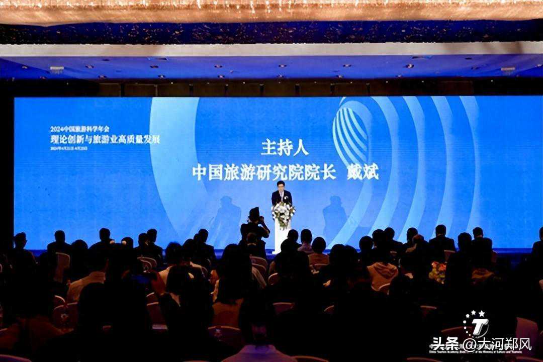 超赞！中牟县入选全国旅游目的地高质量发展经典案例