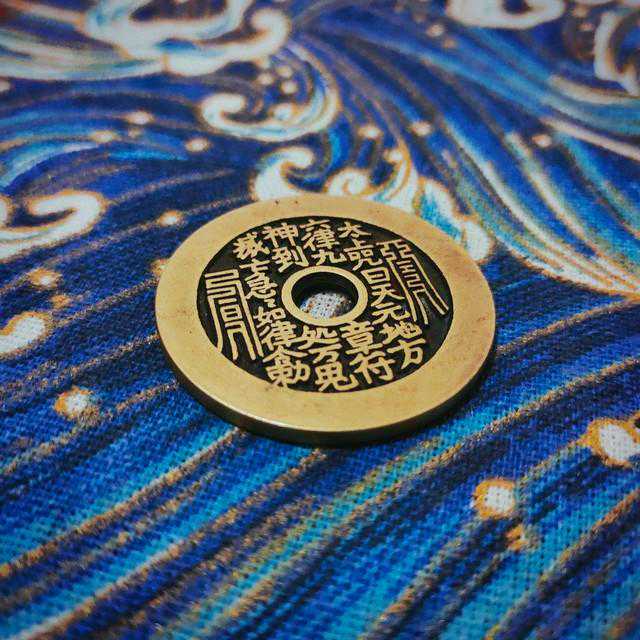 什么是山鬼花钱？它有什么作用？