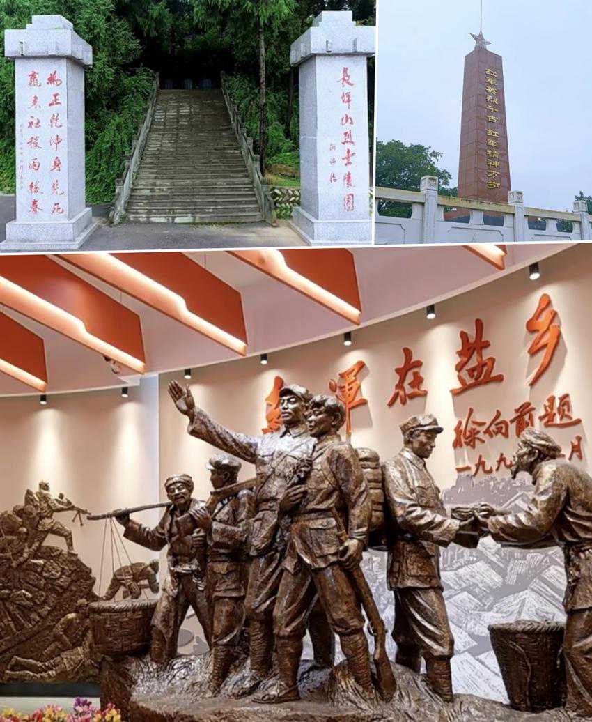 为了一句承诺 四代人坚守九十载