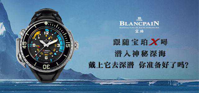 20万买爱彼新款，你有哪些选择？