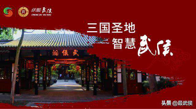 成都这种花 曾让李白羡慕不已