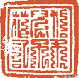 @书画博览会回顾︱参展艺术家马硕山