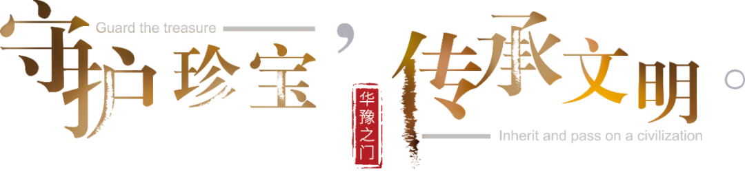 玉寿千年，虽千百世，犹可风仪如生！