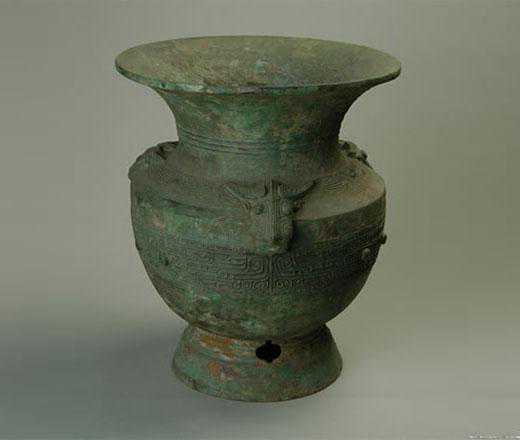 博物院丨牛首饕餮纹铜尊：极具地位的青铜礼器