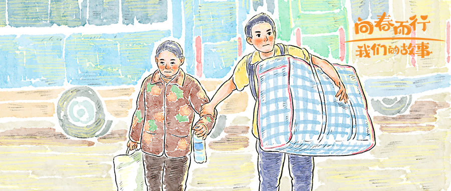 走出大山为何又重回大山？他的回答太催泪