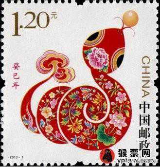 生肖系列推文六：蛇邮票价格及收藏前景