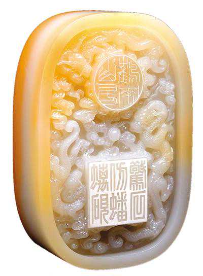 石不惊人刻不休