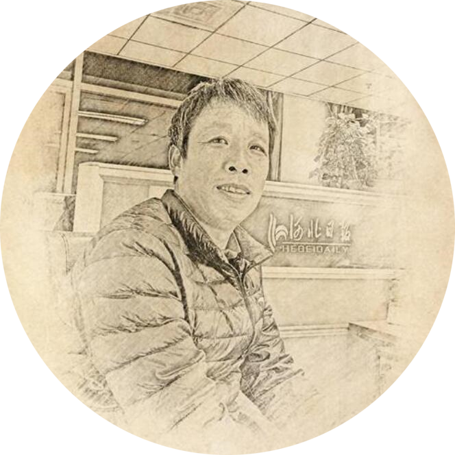 纵览·13楼夜话｜“盛世修典”带河北文化出圈