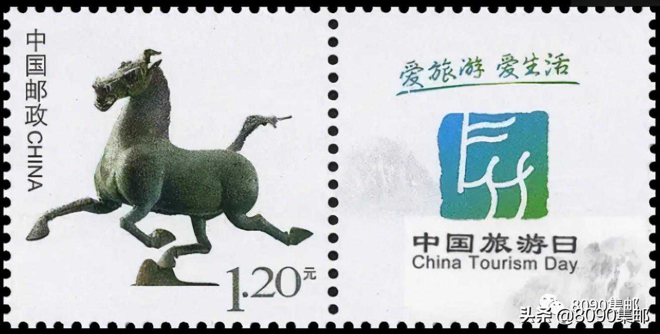 盘点一下，在“中国旅游日”发行的那些邮票