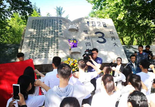 特写：“五三惨案”90年祭 蔡家三代儿女爱国传承